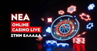 Online Καζίνο Χωρίς Έγγραφα Η Νέα Τάση στα Τυχερά Παιχνίδια -167071183 Online Καζίνο Χωρίς Έγγραφα Η Νέα Τάση στα Τυχερά Παιχνίδια -167071183