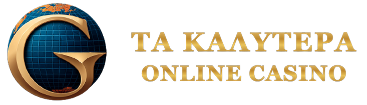 Τα Καλύτερα Ευρωπαϊκά Online Καζίνο Πώς να Επιλέξετε και να Διασκεδάσετε