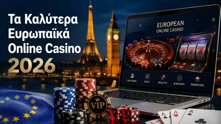 Baloo Casino Αξιολόγηση Όλα όσα πρέπει να γνωρίζετε -765723072 Baloo Casino Αξιολόγηση Όλα όσα πρέπει να γνωρίζετε -765723072